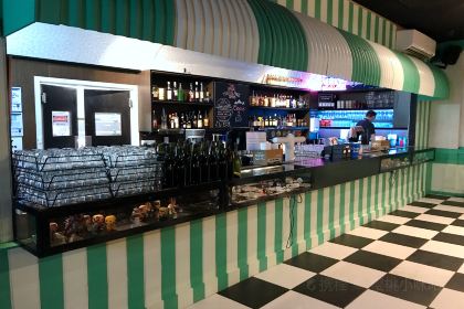 Grand Trailer Park Taverna