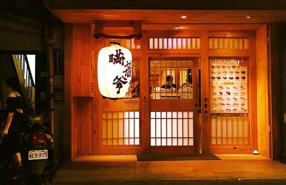瞞著爹 台中旗艦店