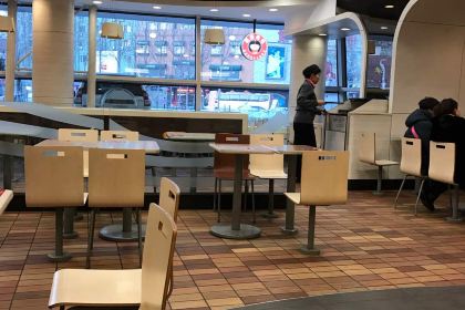 KEN DE JI ZHAI JI SONG CHENG DE AN CHANG DIAN