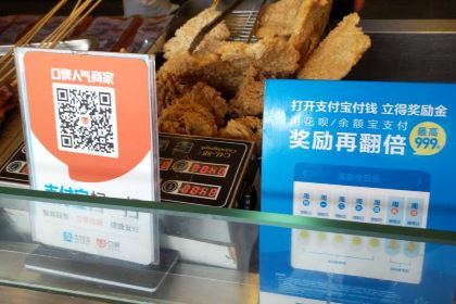 正新鸡排·炸鸡烧烤(商埠街小学店)