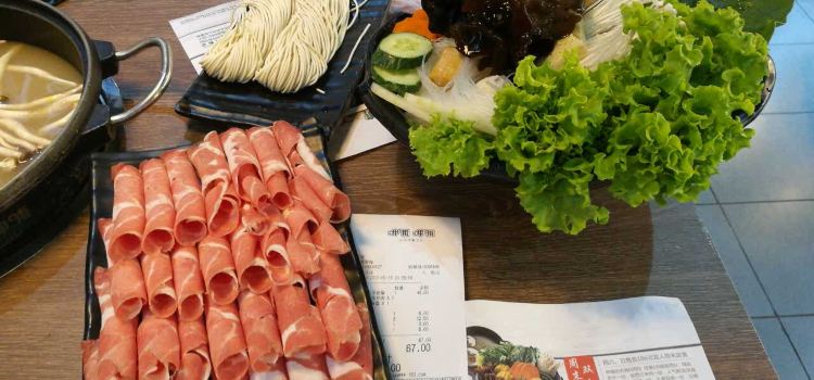呷哺呷哺(爱琴海店)