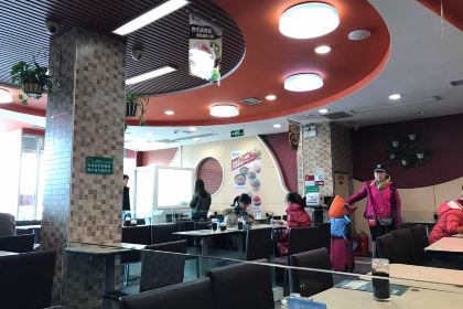 LI XIAN SHENG JIA ZHOU NIU ROU MIAN DA WANG HUO CHE ZHAN DIAN