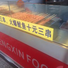 正新鸡排·炸鸡烧烤(正荣店) User Photo