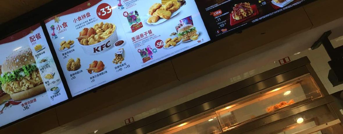 KEN DE JI QIAN YANG DIAN QIAN YANG DIAN