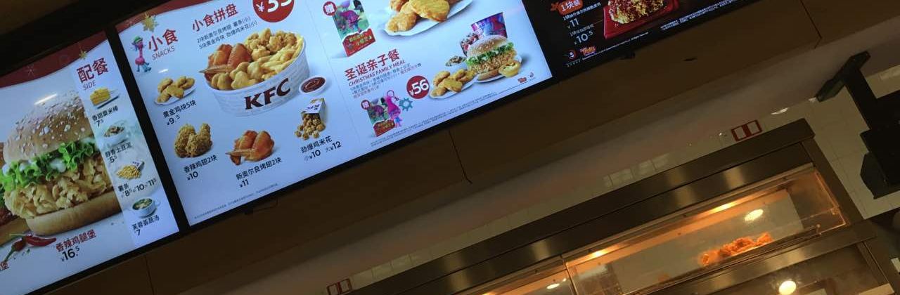 KEN DE JI QIAN YANG DIAN QIAN YANG DIAN