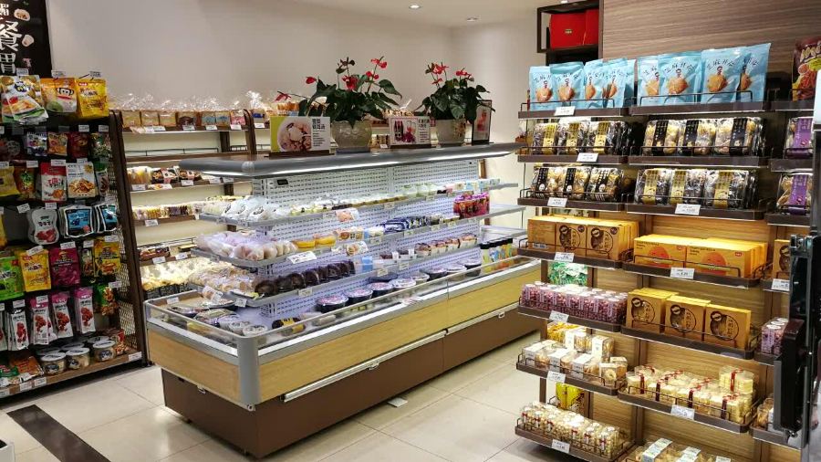 大喜來（南大街店）