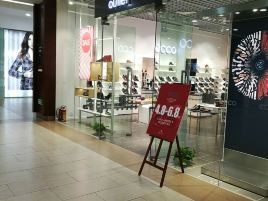 ecco(王府井悦舞小镇店)