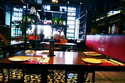 Sabei'eryishi Restaurant (aoti)