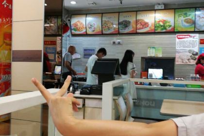 饼爱粥中式快餐(曲师大店)