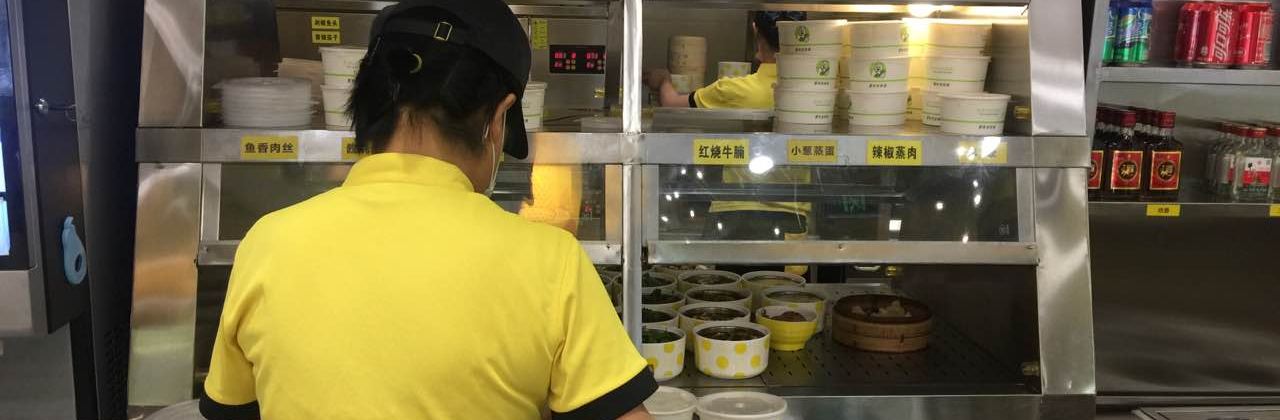 蒸小皖(肥东新街店)