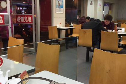 Daniang Dumpling House (nantongrenminzhongluduanpingqiao)