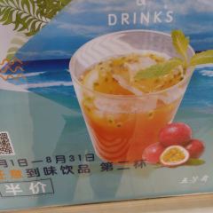 五芳斋(海盐海兴东路店) User Photo