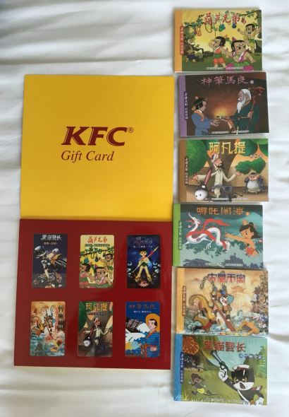 肯德基(金港店)