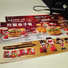 KFC (taicangliuhe) User Photo