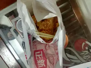 正新汉堡(乐平店)
