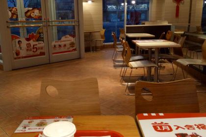 KEN DE JI SHI DAI DIAN