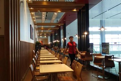 KFC (zaozhuanggaotie)