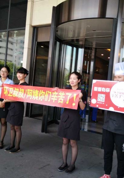 胖哥俩肉蟹煲(慈溪银泰城店)