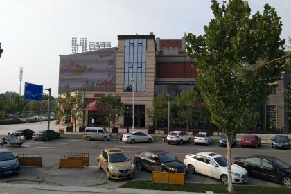 肯德基(固安幸福港湾店)