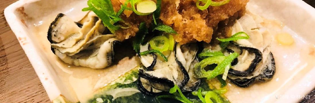 山本屋本店（廣小路伏見店）