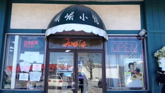 Joe's Noodle House