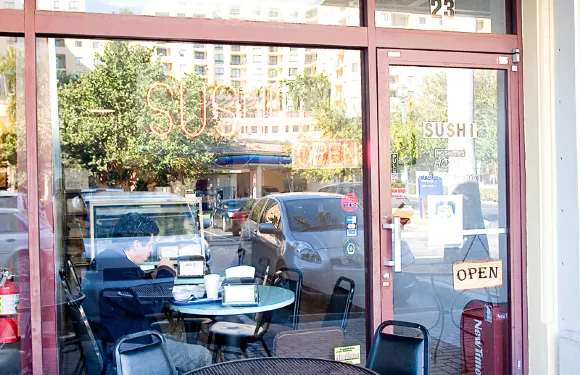 Sushi-One