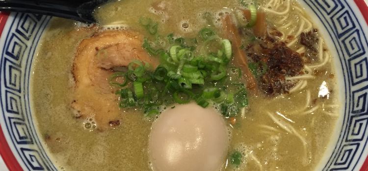 Black Beard Ramen
