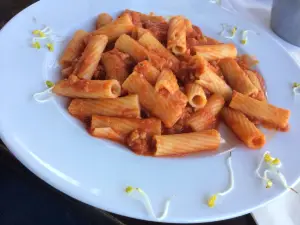 RISTORANTE al dente DA PINO