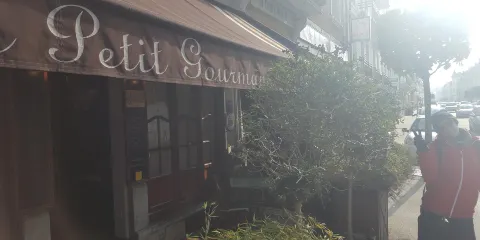 Le Petit Gourmand