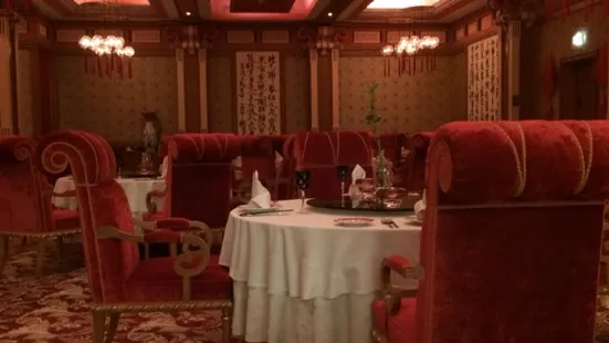 Hong Restaurant