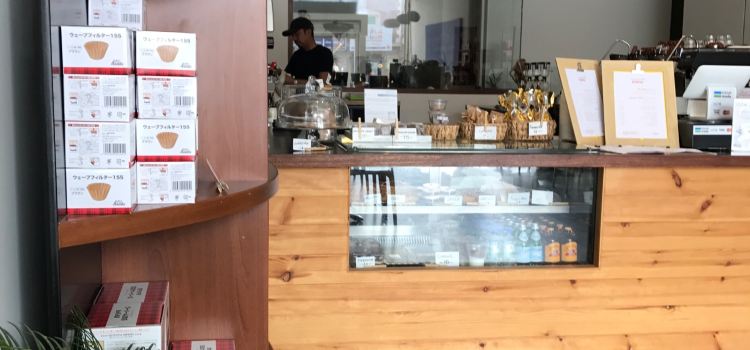 Elixir Bunn Coffee Roasters