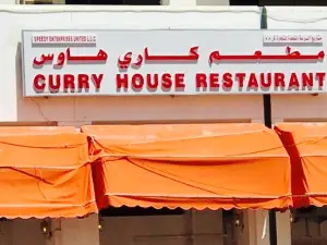 Curry House Restaurant