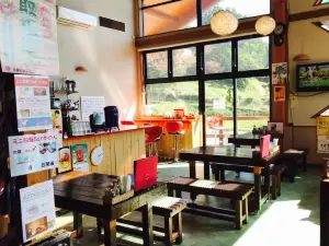 Furusato No Kitchen Kanon