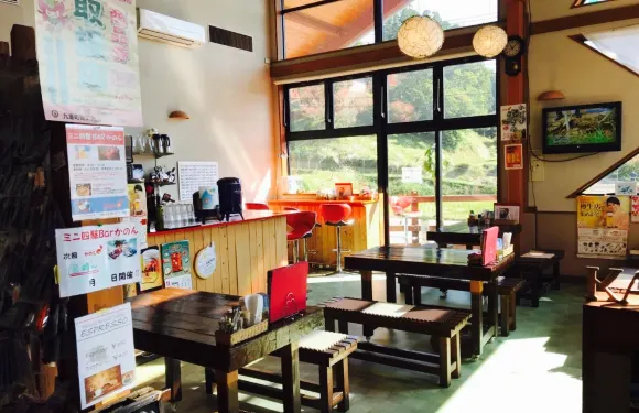 Furusato No Kitchen Kanon