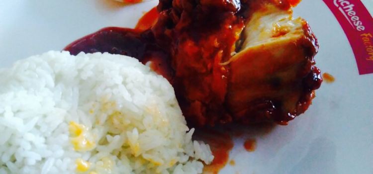 Richeese Factory