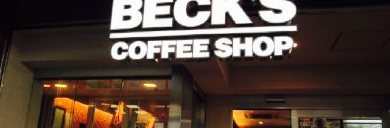 Beck's Coffee Shop