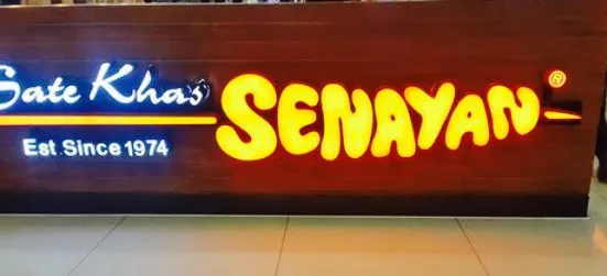Sate Khas Senayan - Bintaro Jaya