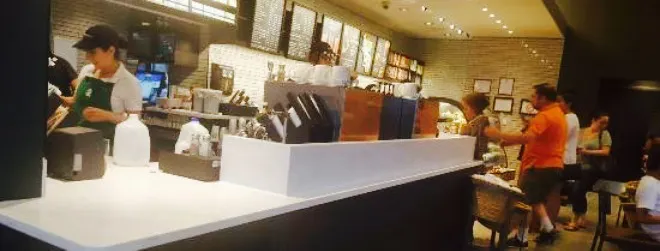 Starbucks Cafe