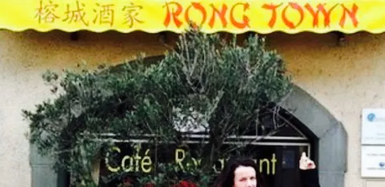 Rong Town