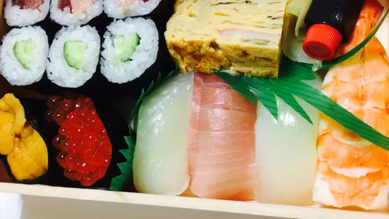 Sushi Restaurant Kikunosuke