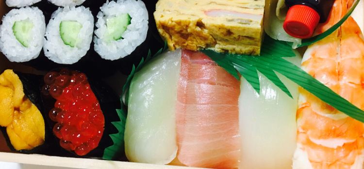 Sushi Restaurant Kikunosuke