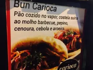 Carioca