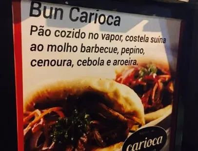 Carioca