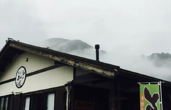 Arai
