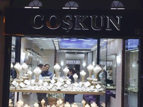 Coskun Pide Salonu