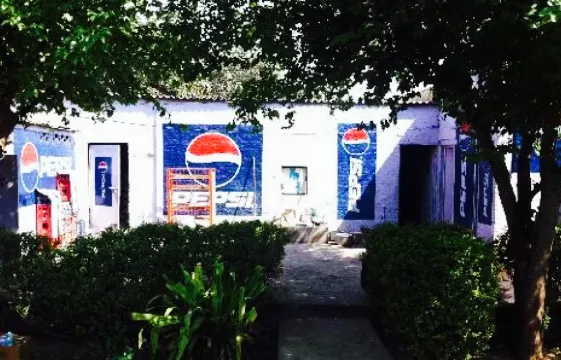 Shri Radha Krishna Family Restaurant