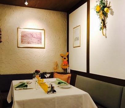 Restaurant Post