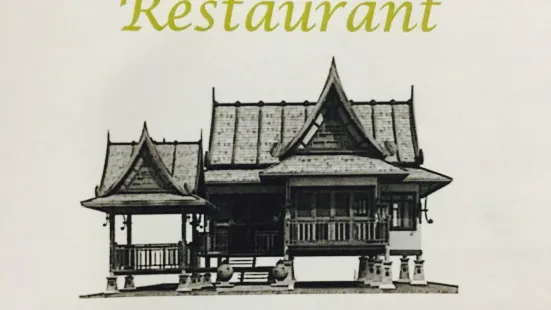 Baan Thai