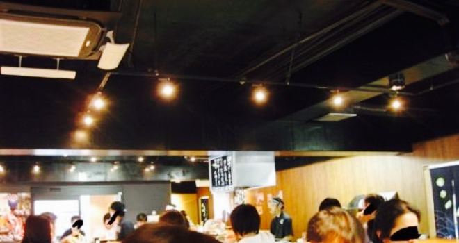 Tempura no Yama