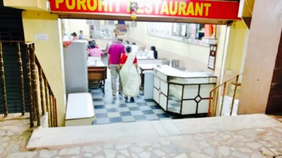 Purohit Restaurant Vegetarian